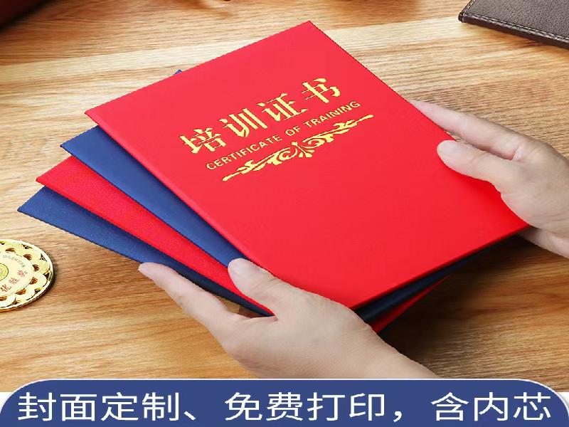 制作证件照小程序免费下载：看完就明白