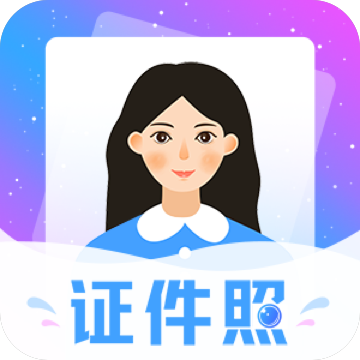一寸证件照制作免费2023：一招教你解锁
